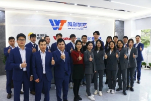 唯创安全乔迁之喜丨我们搬家啦！乔迁福地，全新起航！