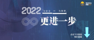 唯创安全：更进一步丨称重与搬运合二为一，更安全，更高效