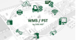 安特拉WMS / PST – 仓库管理和生产调度与跟踪系统