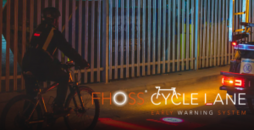 FHOSS自行车道预警系统