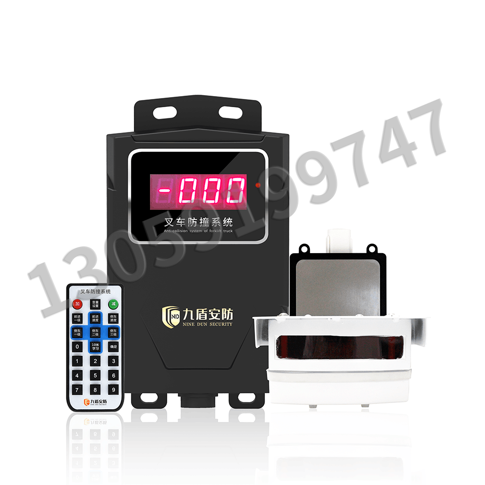 叉车360度雷达盲区防撞系统超速报警强制限速工程车防撞预警装置 广东广州 广东广州叉车360度雷达盲区防撞系统超速报警预警装置