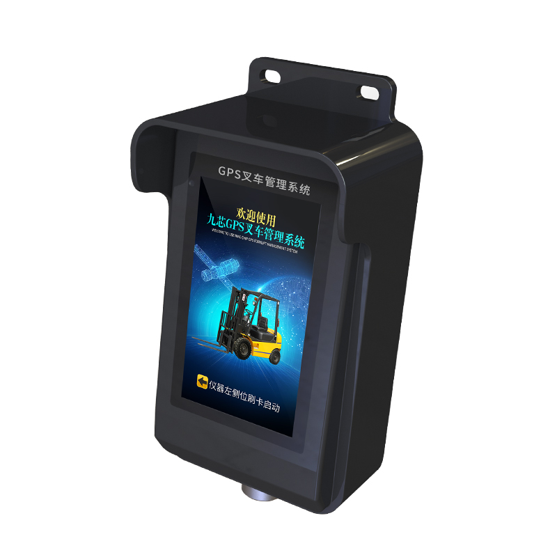 叉车车队GPS定位管理系统违规查询刷卡管理防撞预警装置
