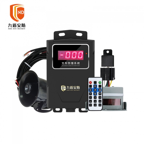 叉车防撞系统 九盾安防人车安全激光雷达防撞预警装置