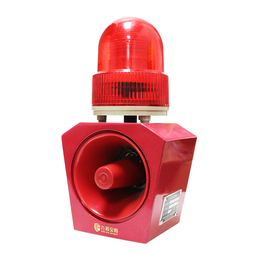 九盾安防工业一体声光报警器YD-D3消防闪光码头语音警报器220V