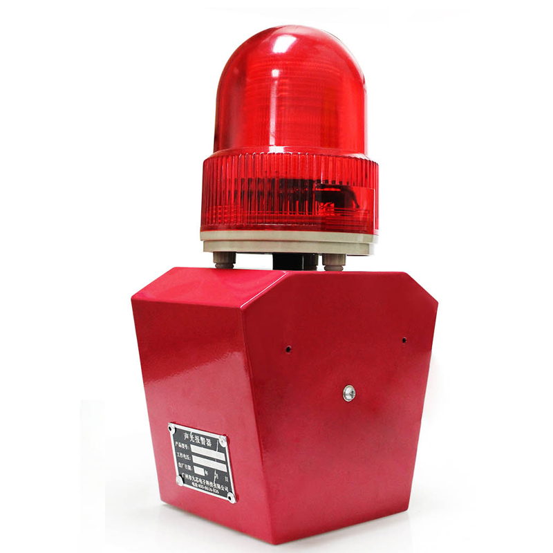 九盾安防工业一体声光报警器YD-D3消防闪光码头语音警报器220V