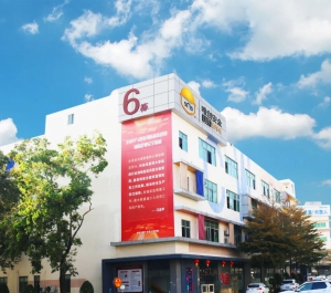 展会预告 | 8月广州国际物流展，唯创安全诚邀您的到来！