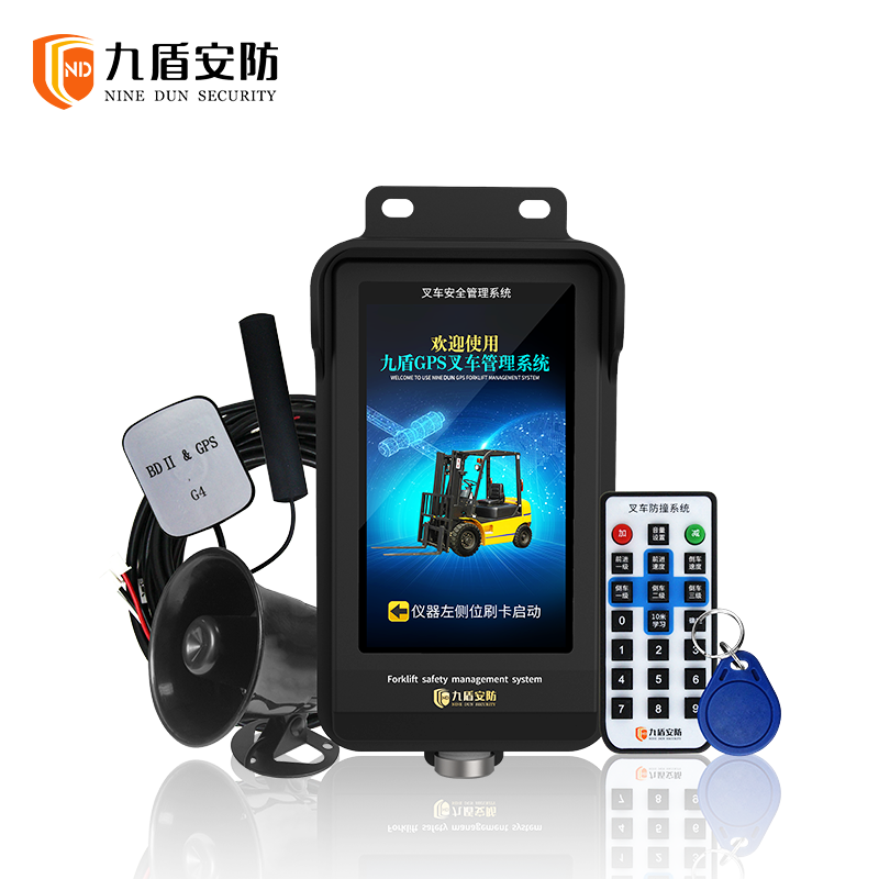 叉车GPS管理系统，区域限速司机工作效率报表统计