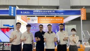 唯创安全丨2022广州国际物流展完美收官，我们11月上海再相聚