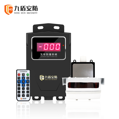 九盾安防激光雷达防撞系统360度人物防撞预警装置强制限速超速报警