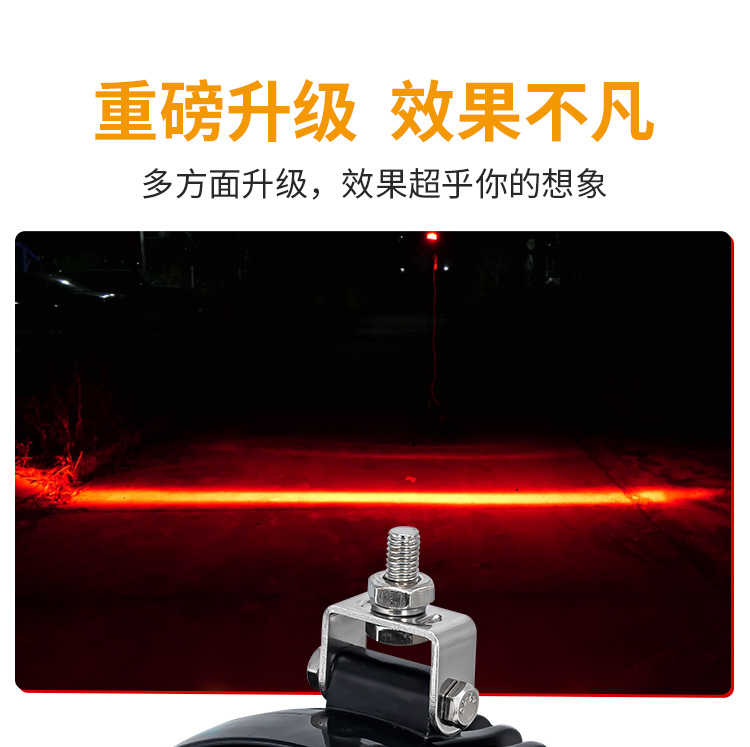 九盾安防增强超聚光双头一字型叉车红蓝光警示灯区域指示灯2310M