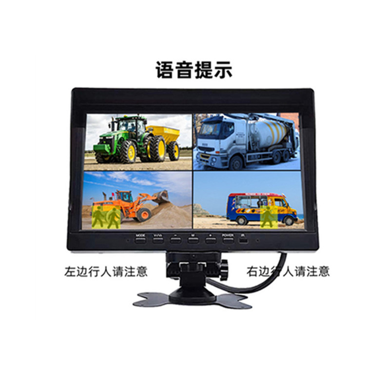 叉车四路行车记录仪360度高清拍摄倒车影像货车四路视频监控