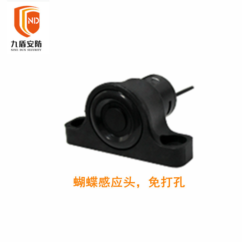 九盾安防 叉车倒车雷达语音倒车提醒距离报警可定制