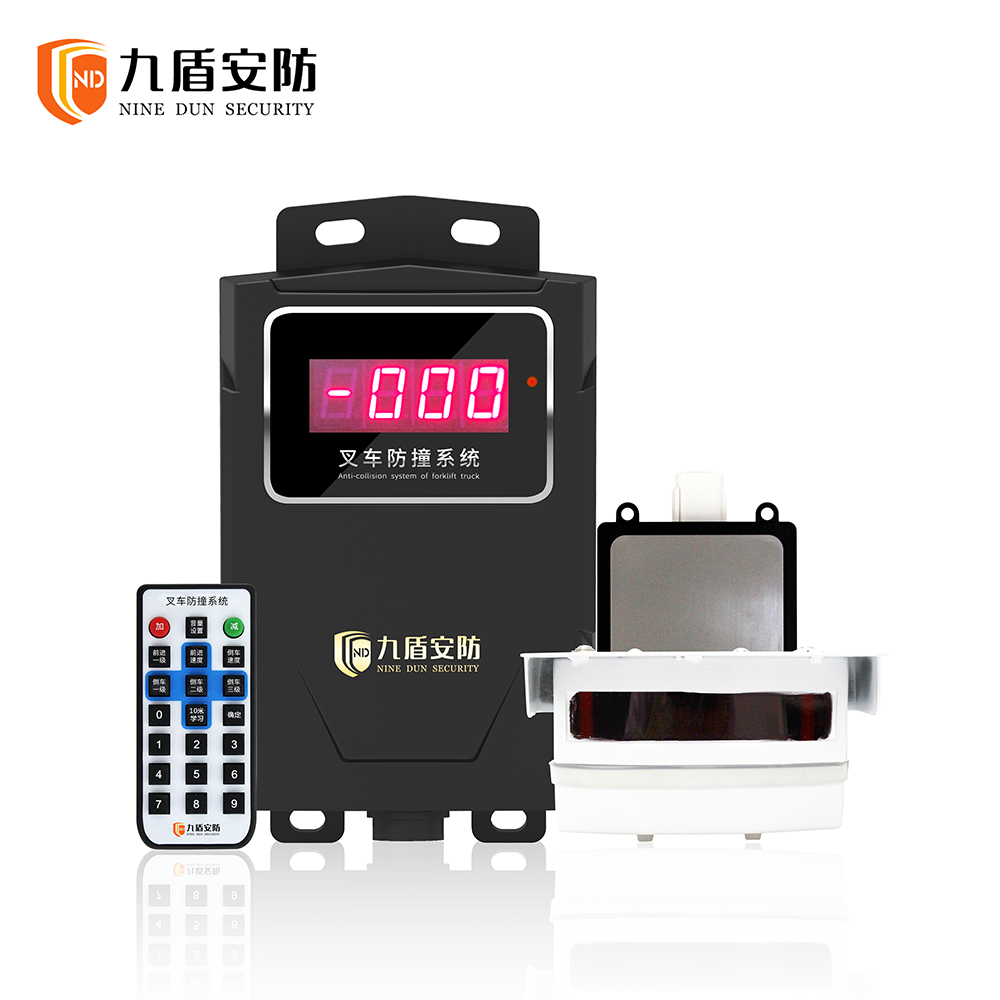 叉车雷达防撞系统 超速报警装载机主动防撞预警装置刹车提醒