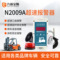 N2009A叉车超速报警器 声光报警倒车提醒 待机锁定功能