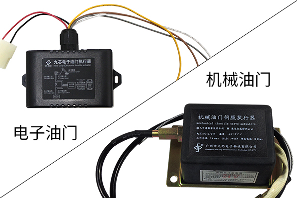 N2009A叉车超速报警器 声光报警倒车提醒 待机锁定功能