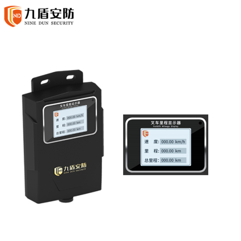 叉车里程系统 里程统计表 车辆里程显示器 实时速度显示器