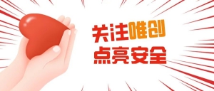 【服务月】从2万到300万，你也可以复制