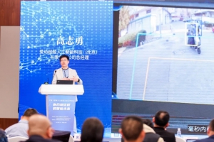 AI与工业互联网创新融合，开启工业安全新篇章