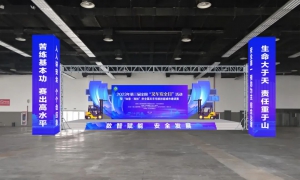 宁海丨第三届“叉车安全日”暨叉车职业技能竞赛活动即将与您见面！