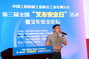 叉车安全日丨唯创安全助力厂区叉车作业零事故