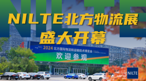 现场直击：唯创安全叉车安全与数智化解决方案展位！6.20-6.21展会精彩继续→