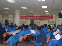 ABB电机林德叉车安全培训交流会