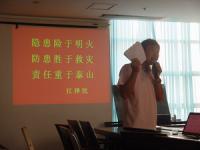 佳力组织开展消防安全专业培训