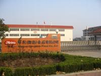 林德叉车携手亨氏：为食品安全鼎力护航