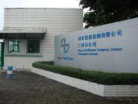 面对医改 看医药巨头如何保障物流安全