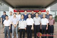 斗山获评机械制造业安全标准化二级企业