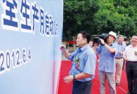 “以人为本　全员参与安全管理变革与创新”——柳工股份公司启动2012年“安全生产月”