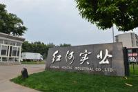 安全环保，便捷高效--丰田叉车携手云南红河实业，跨越发展