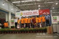 第六届“华润万家-林德杯” 安全高效操作技能全国物流大赛在深圳举行