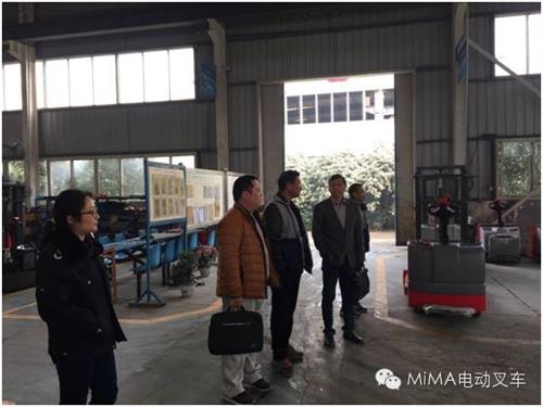 MiMA(米玛)“安全隐患排查月”在行动