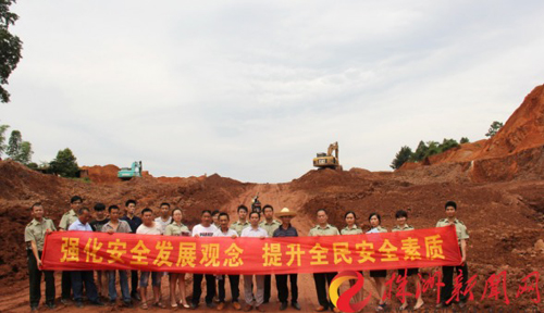 湖南省城乡工程机械"安全生产月"宣讲活动走进株洲