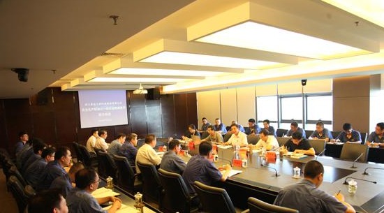 徐工机械高分通过“一级安全生产标准化企业”期满复评