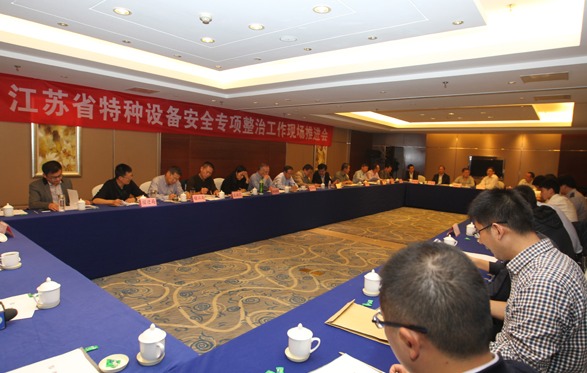 南通市气瓶叉车安全整治成效显著 全省质监部门在通现场交流观摩