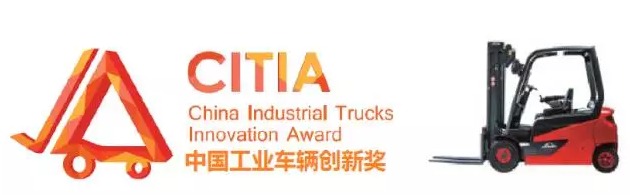 林德突破作业性能和安全保障的典范