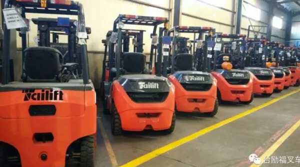 台励福：叉车操作安全要注意