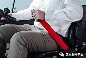 叉车安全带，你的叉车装了吗？