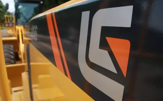 安全，柳工不懈追求的目标！