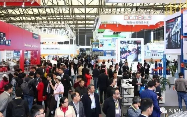 【展商资讯】柯尼科与您相约2017亚洲国际物流技术与运输系统展览会，让物流更安全更高效！