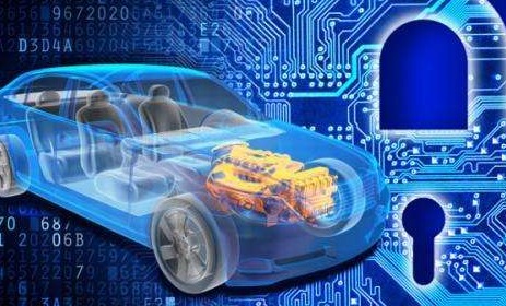 智能网联汽车爆发在即 信息安全谁来保障？