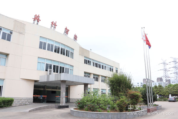 英科智控用产业链为叉车质量构筑安全壁垒——中国叉车质量万里行走进英科智控