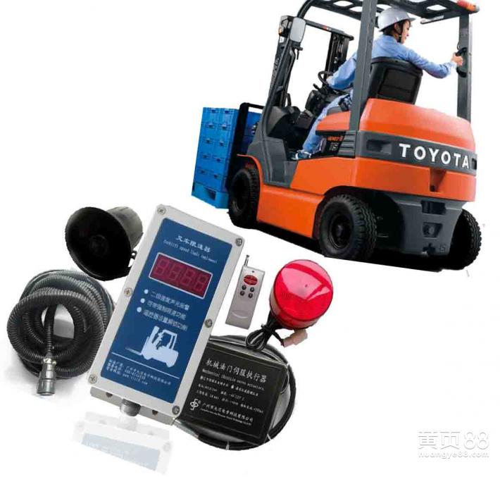 九芯叉车限速器超速报警器N2009A N2009A