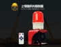 唯创知音 12V,24V,220V工业级声光报警器