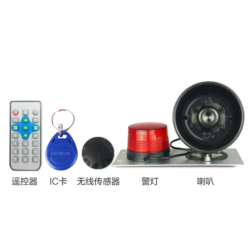 唯创 机动车安全管理系统LED大屏实时显示速度 刷IC卡叉车超限速报警器