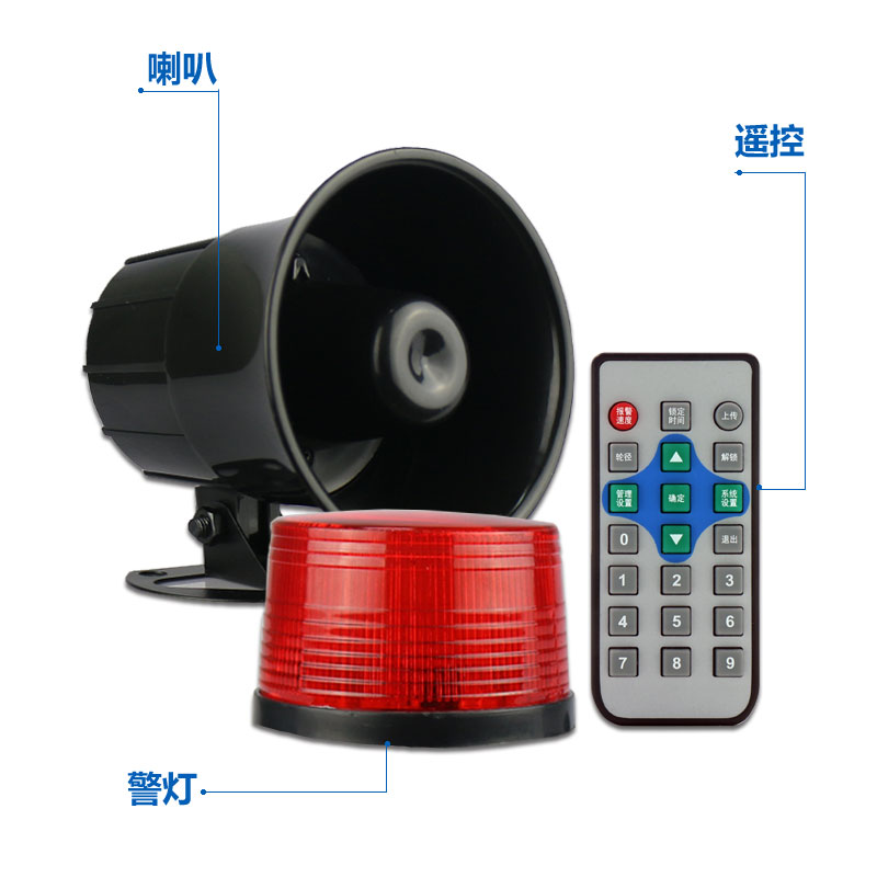 唯创 唯创WT2016杭州林德合力 叉车超速报警器 刷卡管理机动车限速装置