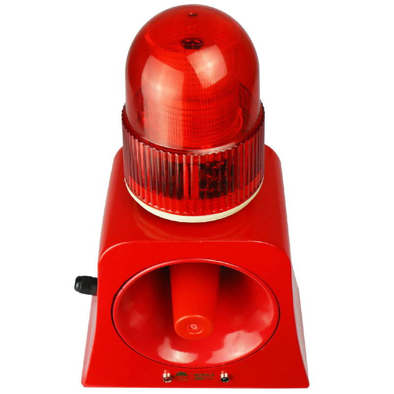 远距离无线遥控声光报警器