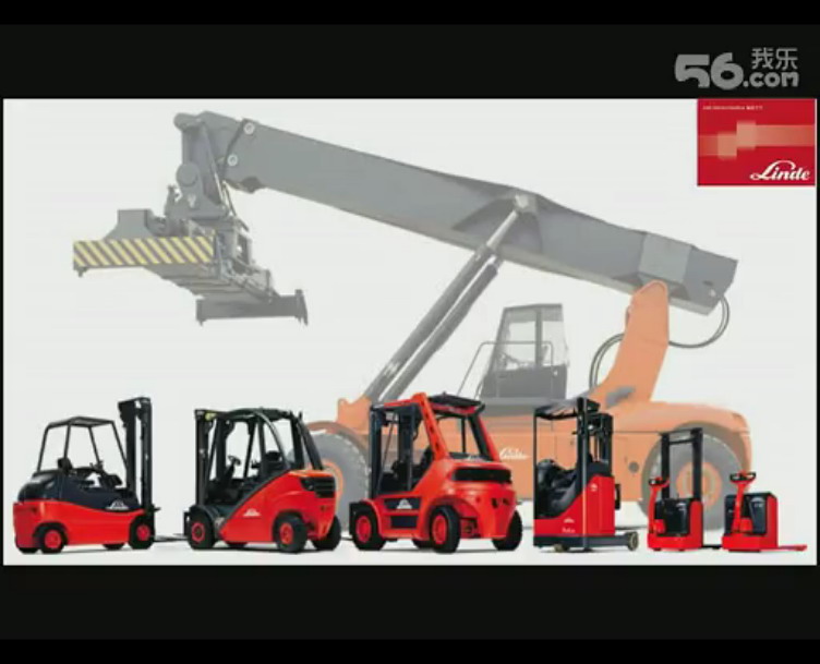 林德叉车培训系统视频